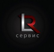 lr сервис ленд ровер